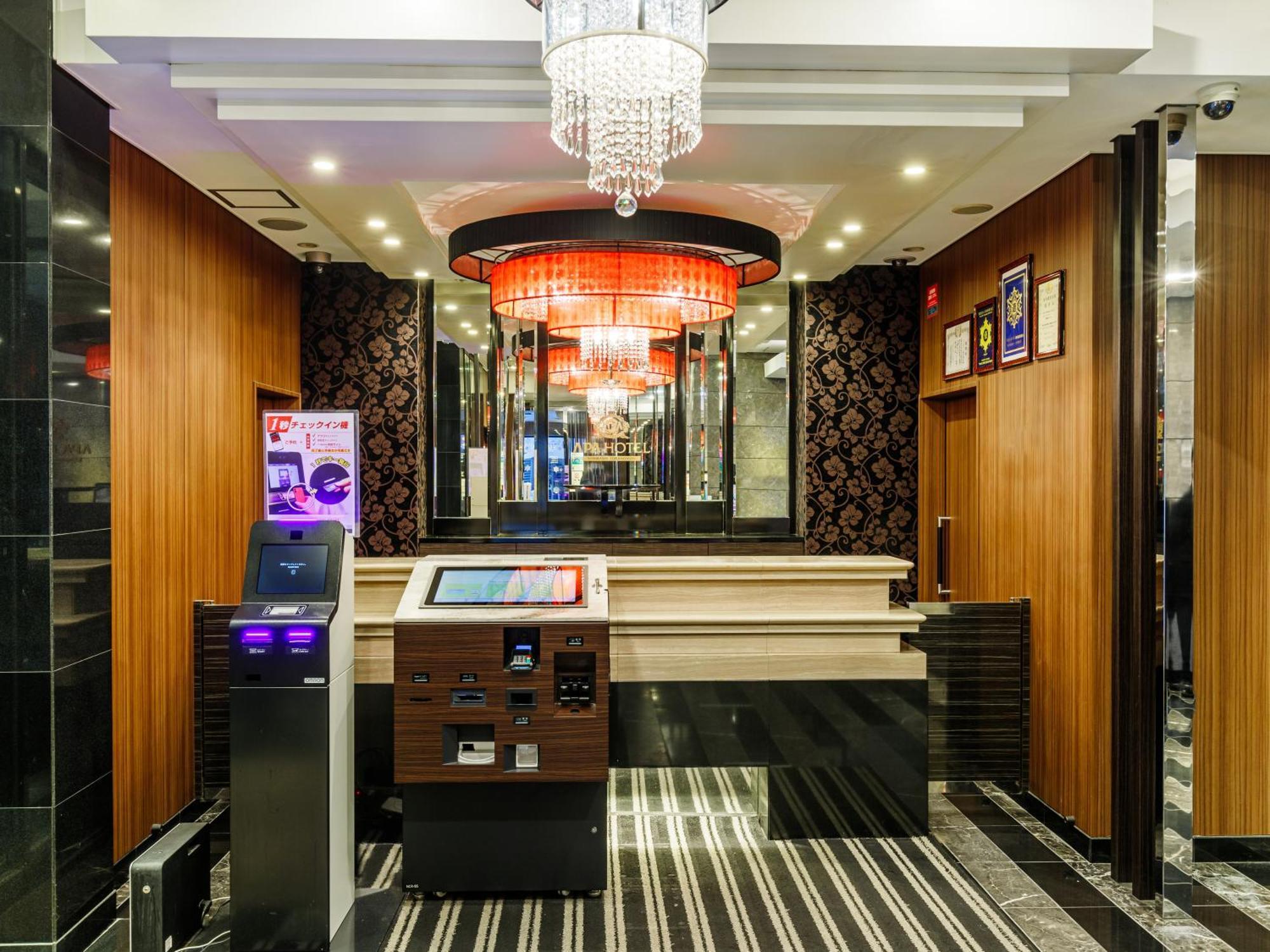 Apa Hotel Shimbashi Toranomon Токио Экстерьер фото