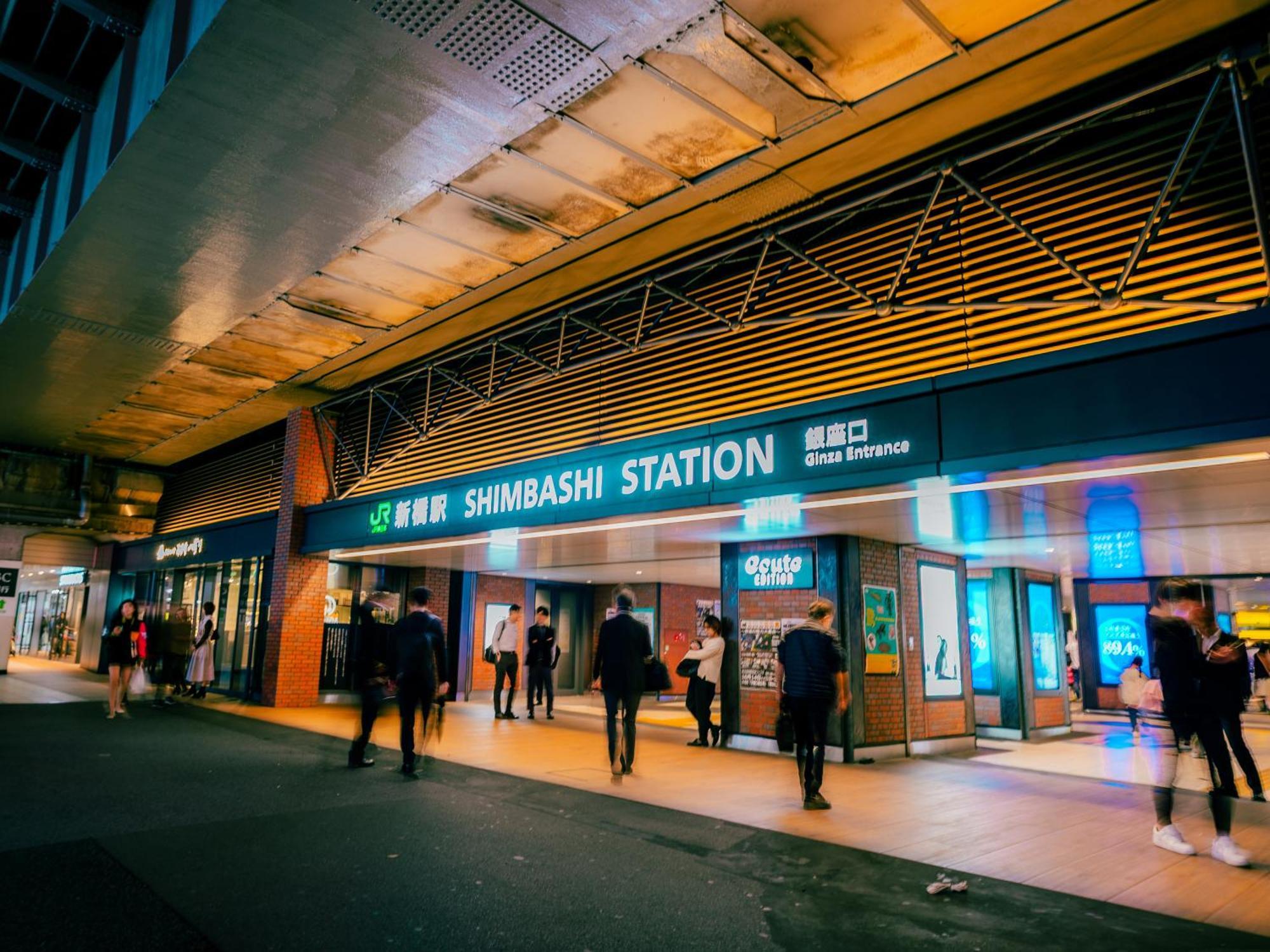 Apa Hotel Shimbashi Toranomon Токио Экстерьер фото