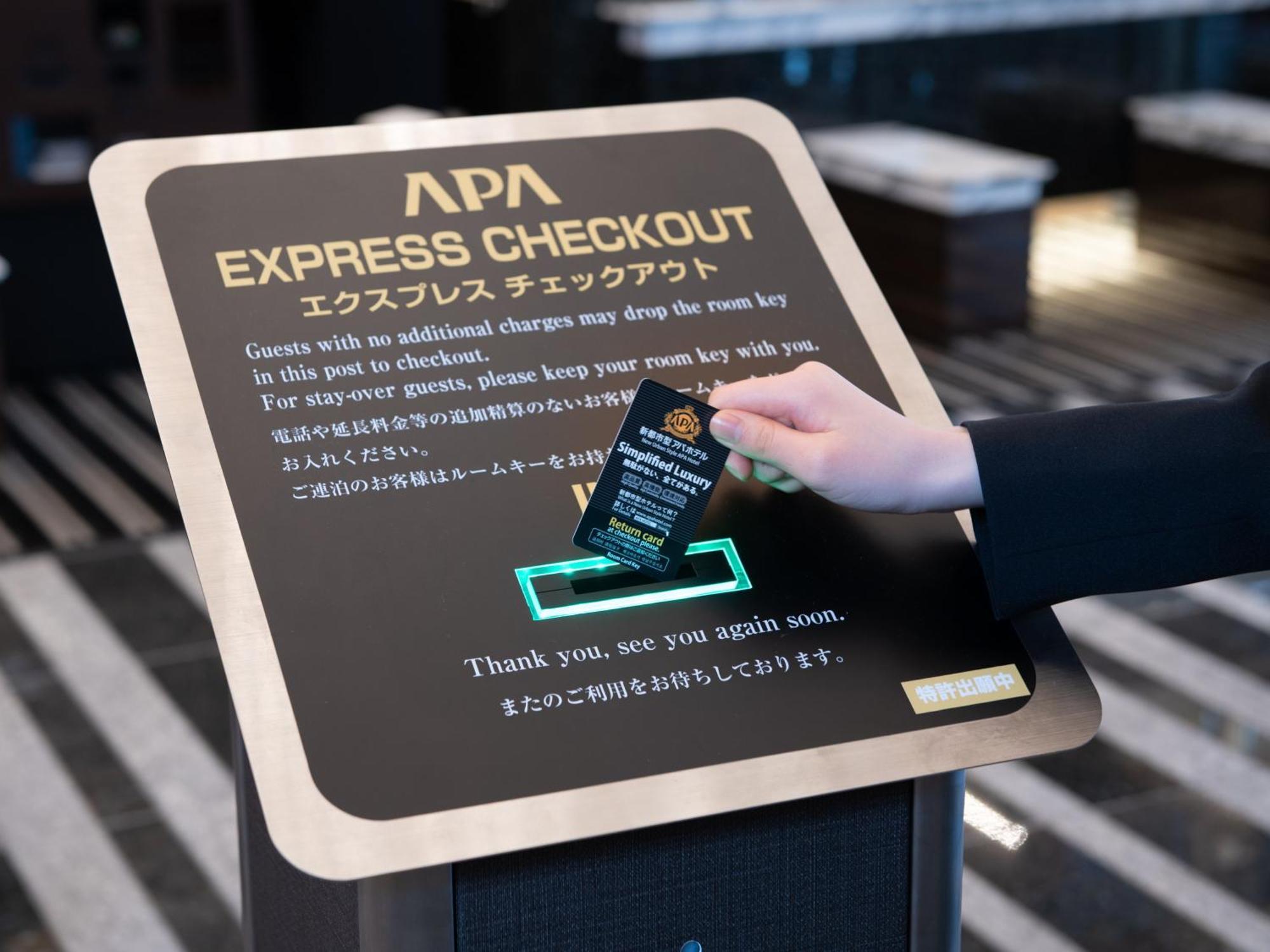 Apa Hotel Shimbashi Toranomon Токио Экстерьер фото