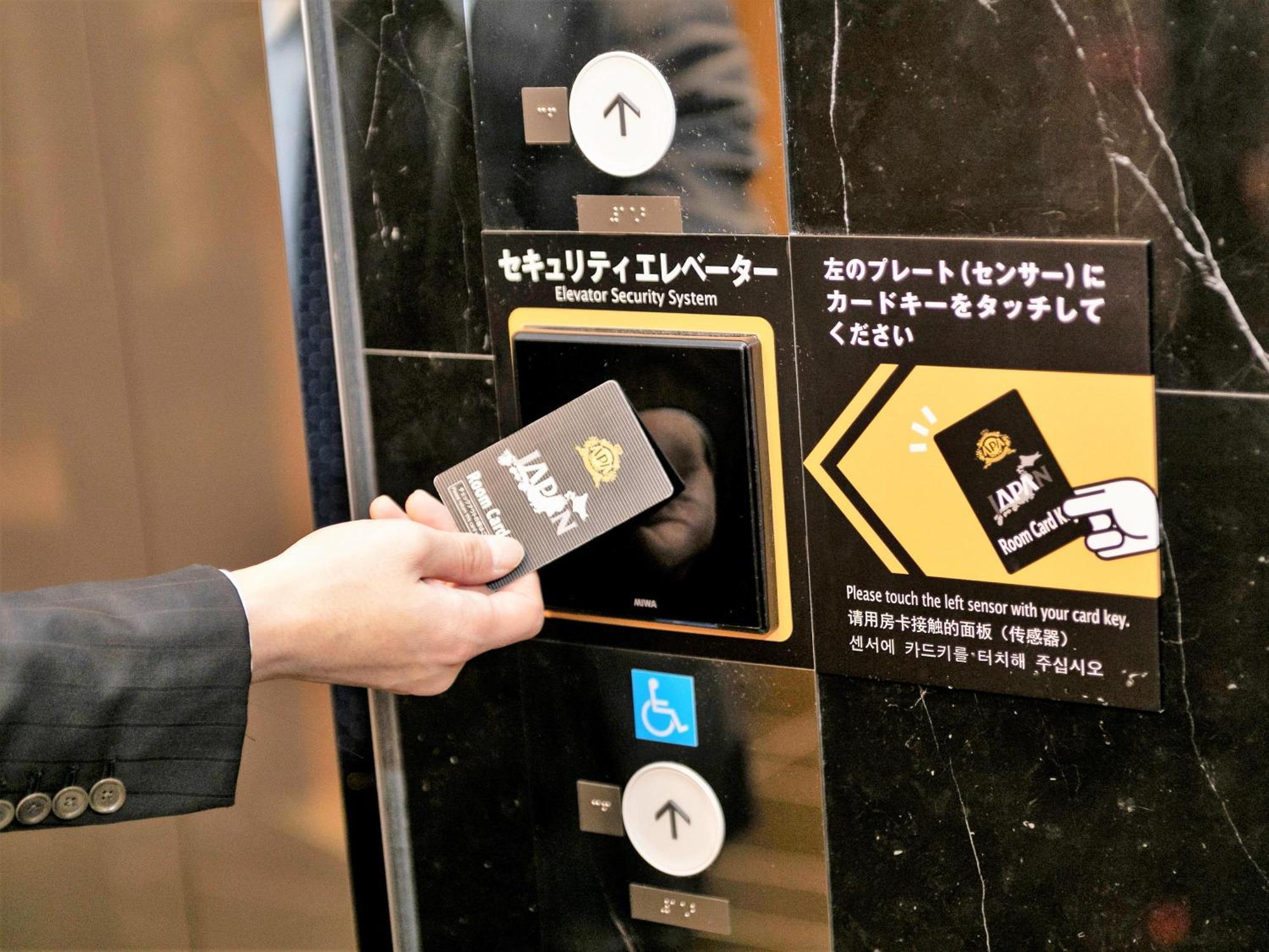 Apa Hotel Shimbashi Toranomon Токио Экстерьер фото