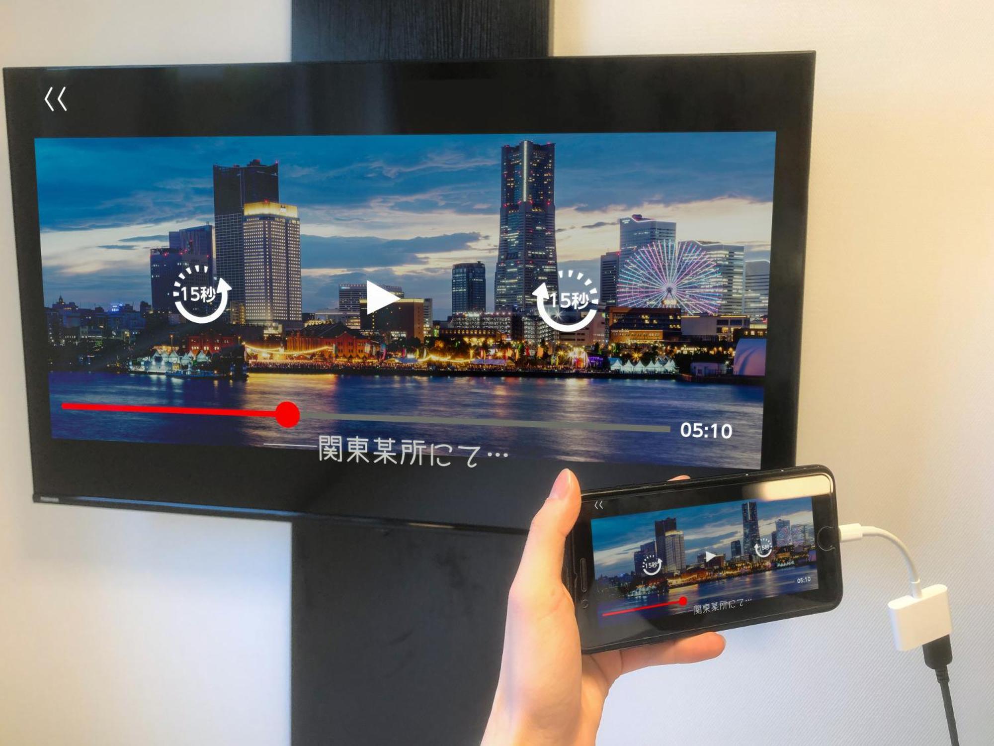 Apa Hotel Shimbashi Toranomon Токио Экстерьер фото
